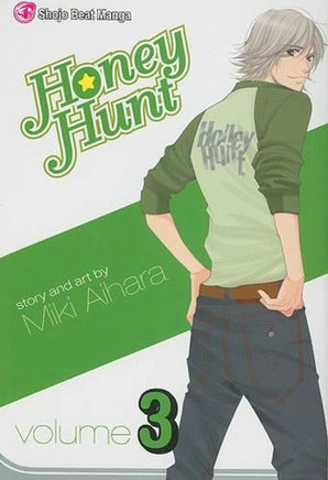 Honey Hunt Vol 3 Ex Library - Used English manga - The Mage's Emporium