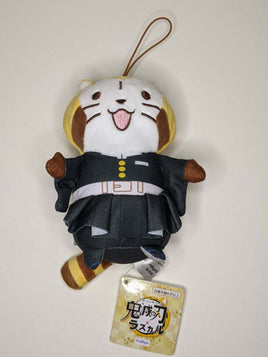 Muichiro Tokito Demon Slayer Kimetsu no Yaiba Rascal Plush Mascot