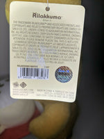 19” San-x Rilakkuma Plush Cafe Waiter Round 1