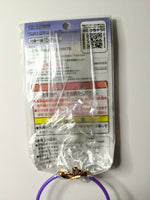 Chika Otaki Her Blue Sky Sora no Aosa o Shiru Hito yo Acrylic Keychain