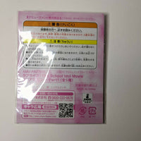 Kotori Minami Love Live Acrylic Keychain