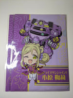 Mari Ohara Love Live Aqours Sakura Wars Clear File