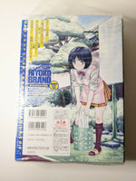 Oku-sama wa Joshi Kosei Hiyoko Brand Figure + Poster