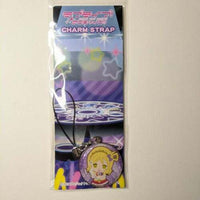 Mari Ohara Love Live Aqours Charm Strap