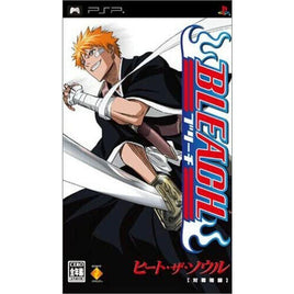 Bleach: Heat the Soul [Japan Import] (PSP)