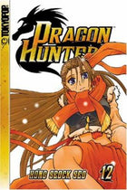 Dragon Hunter Vol 12
