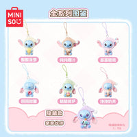 [In Stock] MINISO Stitch Eat Something Before Sleep Plush Keychain Blind Box