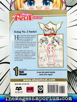 S.A. Special A Vol 1 - The Mage's Emporium Viz Media 2408 BackInStock UPDATEMETA Used English Manga Japanese Style Comic Book