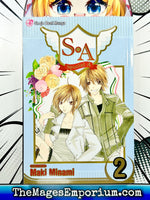 S.A. Special A Vol 2 - The Mage's Emporium Viz Media 2404 bis2 copydes Used English Manga Japanese Style Comic Book