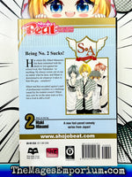 S.A. Special A Vol 2 - The Mage's Emporium Viz Media 2404 bis2 copydes Used English Manga Japanese Style Comic Book