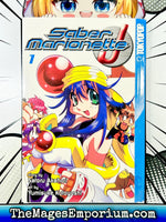 Saber Marionette J Vol 1 - The Mage's Emporium Viz Media 2408 BackInStock UPDATEMETA Used English Manga Japanese Style Comic Book