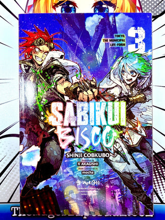 Sabikui Bisco Vol 3 Light Novel - The Mage's Emporium Yen Press outofstock UPDATEMETA Used English Light Novel Japanese Style Comic Book