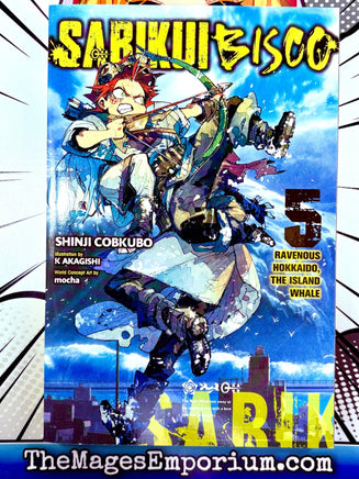 Sabikui Bisco Vol 5 Light Novel - The Mage's Emporium Yen Press outofstock UPDATEMETA Used English Light Novel Japanese Style Comic Book