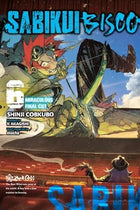 Sabikui Bisco Vol 6 Light Novel