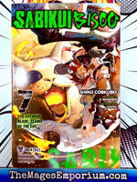 Sabikui Bisco Vol 7 Light Novel - The Mage's Emporium Yen Press outofstock UPDATEMETA Used English Light Novel Japanese Style Comic Book