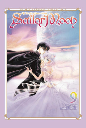 Sailor Moon Naoko Takeuchi Collection Volume 09 Brand New - The Mage's Emporium The Multiverse Shopify Collective The Multiverse Used English Manga Japanese Style Comic Book