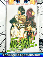 Saiyuki Reload Vol 3 - The Mage's Emporium Tokyopop 2404 bis5 copydes Used English Manga Japanese Style Comic Book