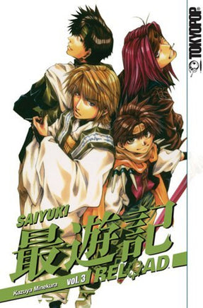 Saiyuki Reload Vol 3 - The Mage's Emporium Tokyopop 2407 UPDATEMETA Used English Manga Japanese Style Comic Book