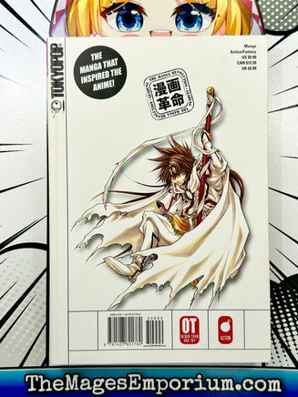 Saiyuki Reload Vol 7 - The Mage's Emporium Tokyopop 2407 bis1 copydes Used English Manga Japanese Style Comic Book