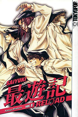 Saiyuki Reload Vol 8 - The Mage's Emporium Tokyopop 2504 updateage updateauthor Used English Manga Japanese Style Comic Book