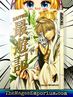 Saiyuki Vol 1 - The Mage's Emporium Tokyopop 2410 BackInStock UPDATEMETA Used English Manga Japanese Style Comic Book