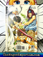 Saiyuki Vol 1 - The Mage's Emporium Tokyopop 2410 BackInStock UPDATEMETA Used English Manga Japanese Style Comic Book