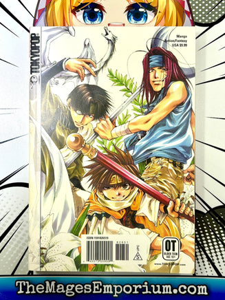 Saiyuki Vol 1 - The Mage's Emporium Tokyopop 2410 BackInStock UPDATEMETA Used English Manga Japanese Style Comic Book