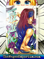 Saiyuki Vol 3 - The Mage's Emporium Tokyopop 2410 BackInStock UPDATEMETA Used English Manga Japanese Style Comic Book