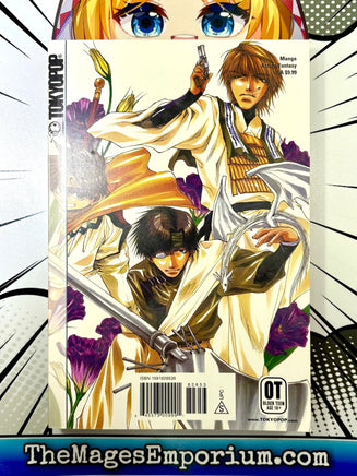 Saiyuki Vol 3 - The Mage's Emporium Tokyopop 2410 BackInStock UPDATEMETA Used English Manga Japanese Style Comic Book