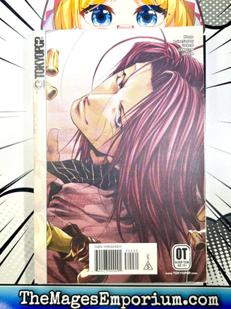 Saiyuki Vol 7 - The Mage's Emporium Tokyopop 2412 BackInStock UPDATEMETA Used English Manga Japanese Style Comic Book