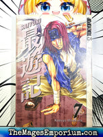 Saiyuki Vol 7 - The Mage's Emporium Tokyopop 2412 BackInStock UPDATEMETA Used English Manga Japanese Style Comic Book