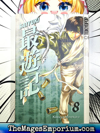 Saiyuki Vol 8 - The Mage's Emporium Tokyopop 2412 BackInStock UPDATEMETA Used English Manga Japanese Style Comic Book