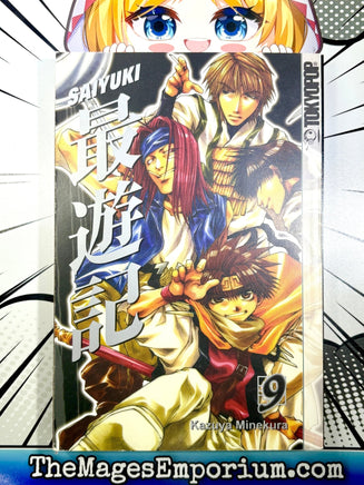 Saiyuki Vol 9 - The Mage's Emporium Tokyopop 2412 BackInStock UPDATEMETA Used English Manga Japanese Style Comic Book