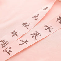 Sakura Bunny Hoodie - The Mage's Emporium Kore Kawaii Kore Kawaii Shopify Collective Used English Japanese Style Comic Book