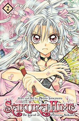 Sakura Hime Vol 2 - The Mage's Emporium Viz Media alltags description missing author Used English Manga Japanese Style Comic Book