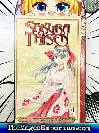 Sakura Taisen Vol 1 - The Mage's Emporium Tokyopop 2406 BackInStock UPDATEMETA Used English Manga Japanese Style Comic Book