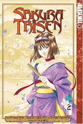 Sakura Taisen Vol 2 - The Mage's Emporium Tokyopop 2501 updateage updateauthor Used English Manga Japanese Style Comic Book