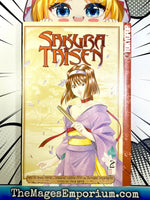 Sakura Taisen Vol 2 - The Mage's Emporium Tokyopop 2501 updateage updateauthor Used English Manga Japanese Style Comic Book