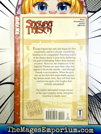 Sakura Taisen Vol 2 - The Mage's Emporium Tokyopop 2501 updateage updateauthor Used English Manga Japanese Style Comic Book