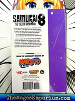 Samurai 8 The Tale of Hachimaru Vol 2 - The Mage's Emporium Viz Media outofstock UPDATEMETA Used English Manga Japanese Style Comic Book