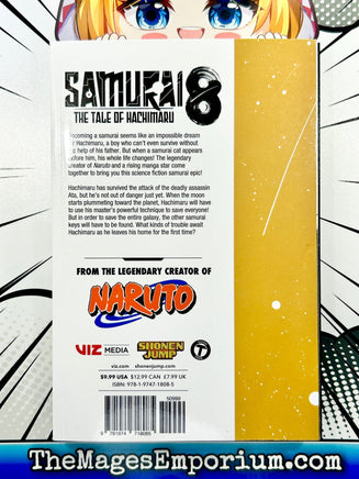 Samurai 8 The Tale of Hachimaru Vol 3 - The Mage's Emporium Viz Media 2404 bis2 copydes Used English Manga Japanese Style Comic Book