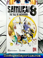 Samurai 8 The Tale of Hachimaru Vol 4 - The Mage's Emporium Viz Media 2404 alltags description Used English Manga Japanese Style Comic Book