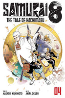Samurai 8 The Tale of Hachimaru Vol 4 - The Mage's Emporium Viz Media 2404 alltags description Used English Manga Japanese Style Comic Book