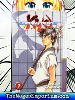 Samurai Deeper Kyo Vol 1 - The Mage's Emporium Tokyopop 2407 action bis1 Used English Manga Japanese Style Comic Book