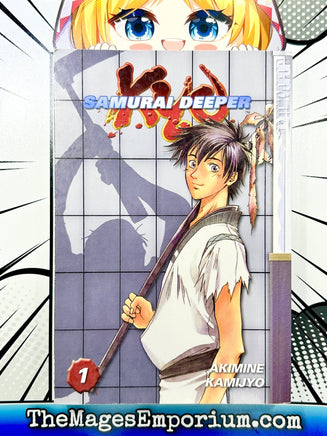 Samurai Deeper Kyo Vol 1 - The Mage's Emporium Tokyopop 2407 action bis1 Used English Manga Japanese Style Comic Book