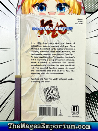 Samurai Deeper Kyo Vol 1 - The Mage's Emporium Tokyopop 2407 action bis1 Used English Manga Japanese Style Comic Book