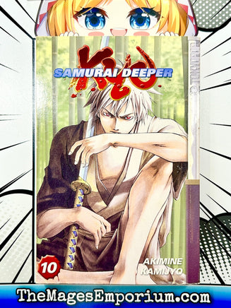 Samurai Deeper Kyo Vol 10 - The Mage's Emporium Tokyopop 2408 UPDATEMETA Used English Manga Japanese Style Comic Book