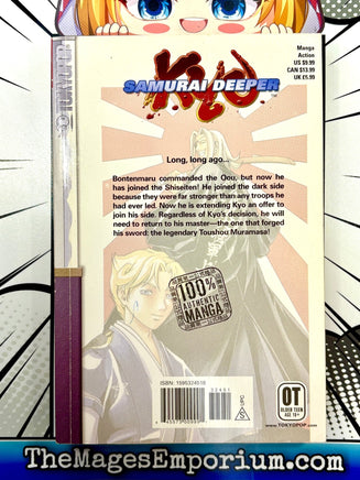 Samurai Deeper Kyo Vol 11 - The Mage's Emporium Tokyopop 2411 BackInStock UPDATEMETA Used English Manga Japanese Style Comic Book