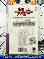 Samurai Deeper Kyo Vol 12 - The Mage's Emporium Tokyopop 2408 BackInStock UPDATEMETA Used English Manga Japanese Style Comic Book