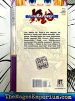 Samurai Deeper Kyo Vol 13 - The Mage's Emporium Tokyopop 2411 BackInStock UPDATEMETA Used English Manga Japanese Style Comic Book